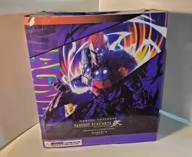 662248818948 PLAY ARTS Marvel Universe Variant Magneto