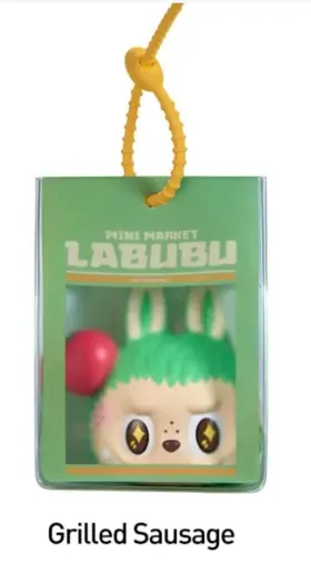 01202810197 POP MART Labubu Wacky Squishy Charm Grilled Box