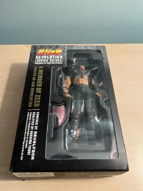 582225004019 REVOLTECH Kaiyodo Fist North Star Member Zeed