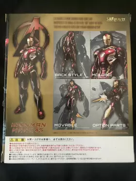 543112963147 S.H.FIGUARTS Iron Age Ultron #3