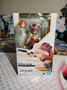 573102613820 S.H.FIGUARTS Arrow Elsha Lean Action Figure