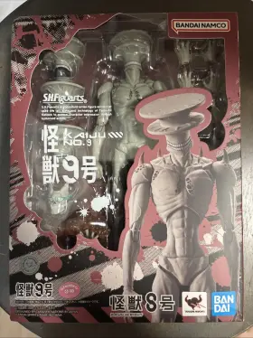 573102666222 S.H. FIGUARTS Kaiju Tamashii Nations