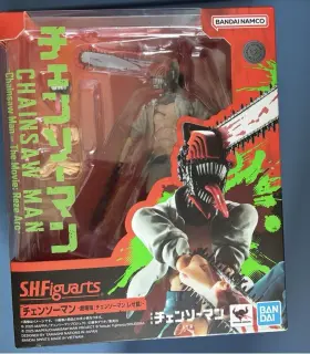 573102687258 S.H. FIGUARTS Chainsaw Reze Arc Movie