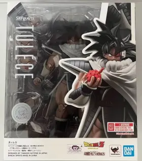 BTN64035-2 S.H.FIGUARTS Bandai Dragon Ball Tulece Turles