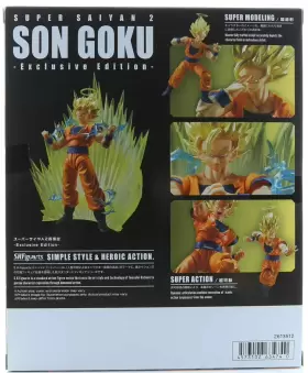 SSJ2SONGOKUSDCC S.H.FIGUARTS Figure Dragon Ball Zshfiguarts #2