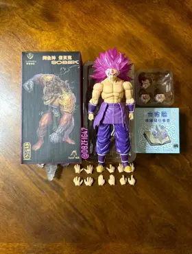 SSJ4 S.H.FIGUARTS Beast Deities Kong Studios Goku Breaker