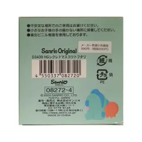550337082720 SANRIO Secret Mascot Hangyodon Single Blind Box #2
