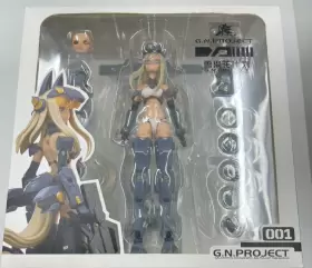 FIGURE-060337-R097 SNAIL SHELL Wolf Armor Set Scale Action