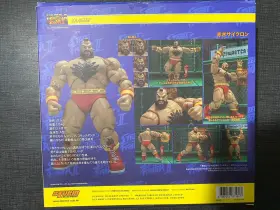 897072871807 STORM Collectibles Street Fighter Zangief Pvc #3