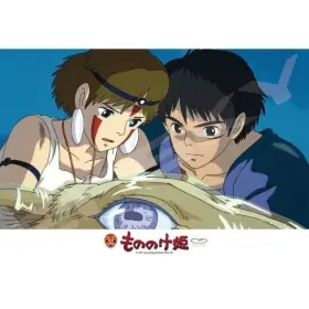 970381519971 STUDIO GHIBLI Princs Mononoke Fac Destiny Puzzl