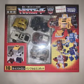 904810303442 TAKARA Transformers Encore Minibots Tony