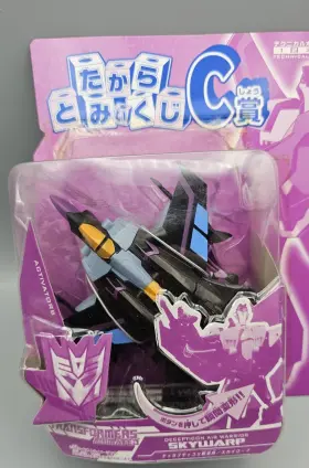 904810386186 TAKARA Transformers Animated Skywarp Activator #2