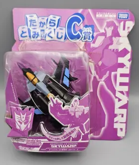 904810386186 TAKARA Transformers Animated Skywarp Activator