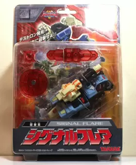 904880124121 TAKARA Transformers Superlink Signal Flare