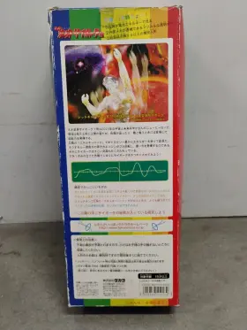904880510412 TAKARA Neo Henshin Cyborg Set Space Makeover #2