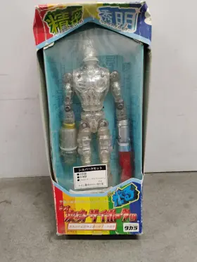 904880510412 TAKARA Neo Henshin Cyborg Set Space Makeover