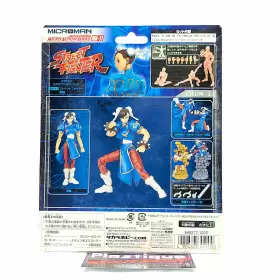 904880641000 TAKARA Microman Street Fighter Chun Action Gi #3