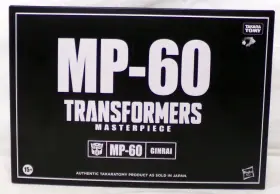 195166290980 TAKARA TOMY Transformers Masterpiece Ginrai