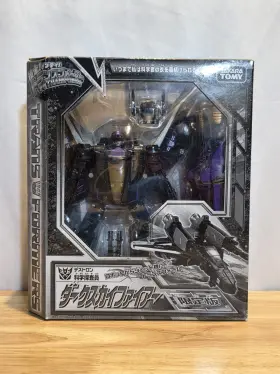 904810376705 TAKARA TOMY Tranformers Sky Fire Action Figure