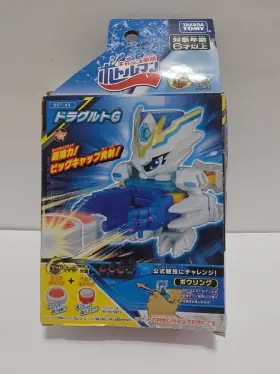 904810916048 TAKARA TOMY Cap Bottleman Dragult Box Wear