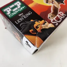 Anialionkingscar TAKARA TOMY Ania Scar Disney Lion King Skar #2