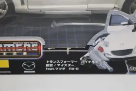 BT-08 TAKARA TOMY Transformers Binaltech Meister Jazz Mazda #2