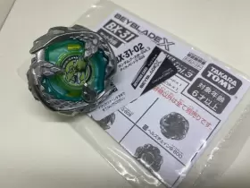 BX-31 TAKARA TOMY Beyblade Tyranno Beat Chase Nwop