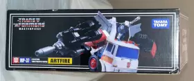 MP37 TAKARA TOMY Artfire Masterpiece Coin Hasbro #3