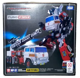 MP37 TAKARA TOMY Artfire Masterpiece Coin Hasbro