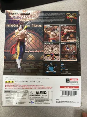 573102567154 TAMASHII NATIONS Street Fighter Vega Figuarts #3