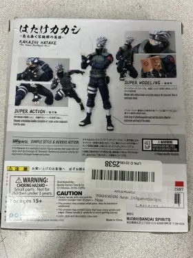 573102634511 TAMASHII NATIONS Box Naruto Kakashi Famed Hero #2