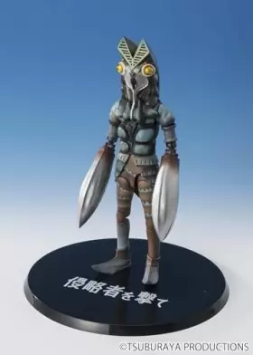 573102656483 TAMASHII NATIONS Ultraman Alien Baltan Bandai #2