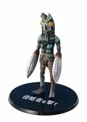 573102656483 TAMASHII NATIONS Ultraman Alien Baltan Bandai
