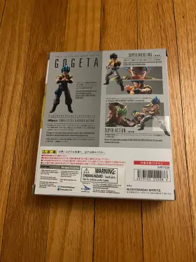 BAS55408 TAMASHII NATIONS Bandai Figuarts Saiyan God Gogeta #2