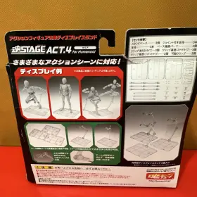 BAS56787 TAMASHII NATIONS Bandai Act Humanoid Stand #2