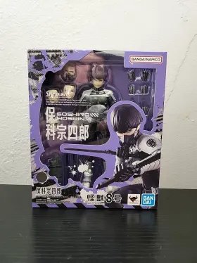 BAS66624 TAMASHII NATIONS Soshiro Hoshina Kaiju Figuarts