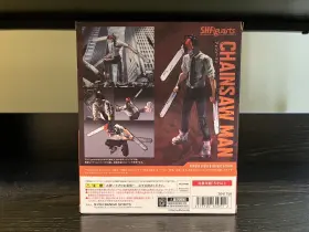 BAS65002 TAMASHII NATIONS Figuarts Bandai Marvel Carnage #3