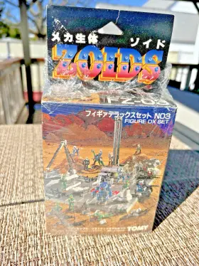 2465100 TOMY Zoids Figure Dx Set Box Collectible