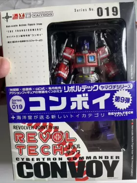 525296010787 TOMY Revoltech Yamaguchi Convoy Figure Optimus