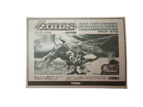 904810410485 TOMY Zoids Salamander Ojr Manual