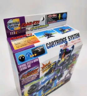 904880644421 TOMY Takara Daman Kaiser Cartridge #2