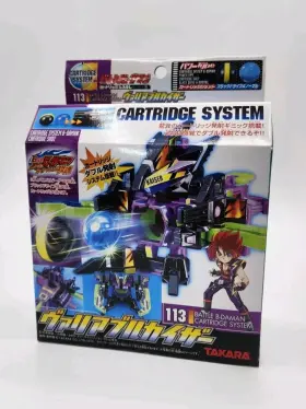 904880644421 TOMY Takara Daman Kaiser Cartridge