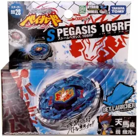 BB28 TOMY Takara Fusion Beyblade Starter Launcher