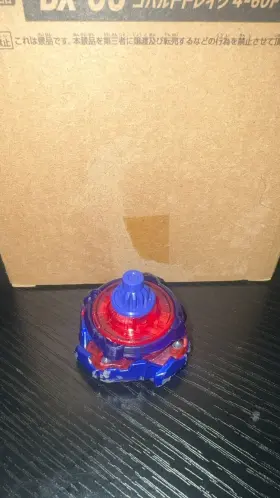 BX-00 TOMY Drake Beyblade #2