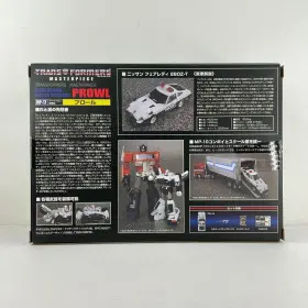 MP17 TOMY Takara Transformers Masterpiece Prowl Action Figure #2