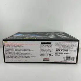 MP17 TOMY Takara Transformers Masterpiece Prowl Action Figure #3