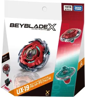 UX-19 TOMY Preorder Takara Beyblade Bullet Gryphon April