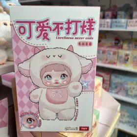 976861750061 TOY Nommi Loveliness Ends Keychain Blind Box