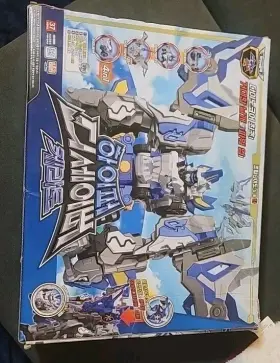 809398340437 TUBAN Dino Core Season Ultimate Wings Hyper #2