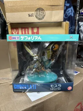 532149018142 X-PLUS Mothra Defo Godzilla Statue